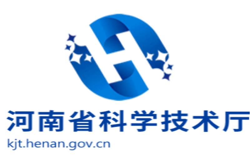 河南省科技厅