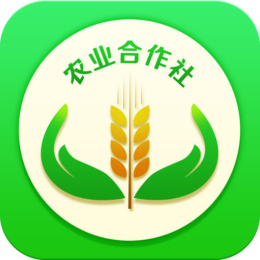 南阳农业合作社